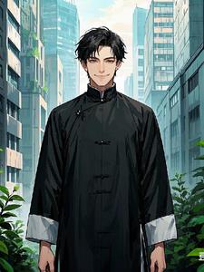 重生之高武全能下山高手