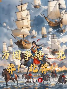 战争贸易：赚麻了！