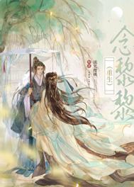 重生后太子妃改嫁了