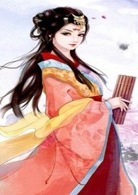 女官职位等级大全